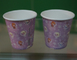 Las tazas de papel de un sólo recinto disponibles tamaño pequeño empapelan probar las tazas para la bebida 3oz proveedor