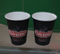 La aduana imprimió las tazas de papel disponibles negras blancas para las bebidas calientes/café proveedor
