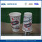 El papel de empapelar de encargo del doble de la impresión ahueca las tazas de café de pared doble 16oz 500ML proveedor