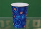 Tazas de papel 16OZ de la bebida caliente disponible de un sólo recinto o logotipo doble de la pared impreso proveedor