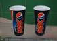 Las tazas de papel/doble PE de la bebida fría disponible biodegradable cubrieron las tazas proveedor