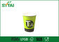 Verde de la categoría alimenticia de la pared del doble de la taza de té del papel de Recycalable impreso proveedor