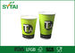 Verde de la categoría alimenticia de la pared del doble de la taza de té del papel de Recycalable impreso proveedor