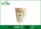 Tazas dobles amistosas biodegradables del papel de empapelar de Eco para el embalaje del té/del café proveedor