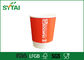 Taza roja del papel de empapelar del doble del café express disponible para el café con las tapas proveedor