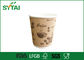 El café express de papel disponible de 4 onzas ahueca probar pequeño ambientalmente proveedor