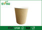 El café express de papel disponible de 4 onzas ahueca probar pequeño ambientalmente proveedor