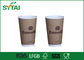 Llévese Eco que las tazas de café disponibles amistosas imprimieron 12 onzas proveedor