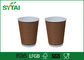 Las tazas de papel/12oz de la ondulación biodegradable aislaron las tazas de café de papel con las tapas proveedor