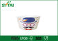 Capacidad disponible amistosa modificada para requisitos particulares de las tazas 50-600ml de Eco del yogurt congelado proveedor