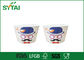 Capacidad disponible amistosa modificada para requisitos particulares de las tazas 50-600ml de Eco del yogurt congelado proveedor