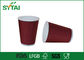Bio modifique las tazas de papel de la ondulación para requisitos particulares de la impresión 8 10 café caliente del zigzag de 12 onzas proveedor