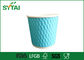 4oz 8oz 12oz colores Flexo modificado para requisitos particulares imprimió vasos de papel de ondulación, aislamiento papel tazas de café proveedor