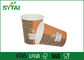 Impresión de las tapas planas de papel impresas costa disponible del café del picosegundo de las tazas de café proveedor