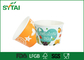 Tazas de papel modificadas para requisitos particulares del helado de la categoría alimenticia, cuenco de papel disponible 16oz 520ml proveedor