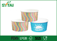 El helado de papel colorido ahueca las tazas de papel al por mayor aisladas para la bebida fría proveedor