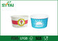 10 oz logotipo impreso desechables de papel de helado Copas Copas / Papel Compostable mayorista proveedor