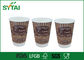 Logotipo de 4 oz de aduana doble pared Copas de papel para café caliente / Bebida fría Ecológico y colorido proveedor