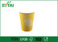 Logotipo personalizado impreso ondulación papel tazas té 8 onzas o tazas de café para llevar proveedor