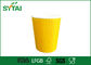 Personalizadas de la ondulación de papel tazas de café, Personalizadas Copas de papel al por mayor de 4 oz - 12 oz proveedor