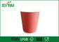 Rojo / negro / amarillo personalizadas compostables Papel Copas, Ripple pared Copas PAPEL AL POR MAYOR proveedor