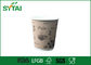 Copa de papel 12 oz 400ml Biodegradable Ecológico Café Ripple / vasos de papel pequeños proveedor