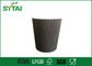 Negro desechables biodegradables Ripple Wall Copas de papel con el logotipo personalizado Impreso proveedor