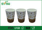 Tazas de papel modificadas para requisitos particulares de la ondulación disponible sin las tapas/las tazas de papel acanaladas para el café proveedor