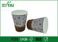 Tazas de papel modificadas para requisitos particulares de la ondulación disponible sin las tapas/las tazas de papel acanaladas para el café proveedor
