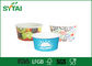 El helado de la impresión ahueca los envases disponibles personalizados de papel del helado de la comida fría proveedor