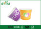 el logotipo 12oz imprimió el CUPS de papel con las tapas, FDA del helado del yogur proveedor
