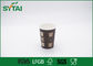 Taza de café de un sólo recinto modificada para requisitos particulares del papel de Brown de las tazas de papel que imprime al peso ligero proveedor