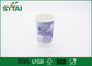12 onzas Flexo que imprime CUPS de consumición disponible/la pared doble cómoda ahuecan el PE cubierto proveedor