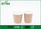 El papel de empapelar de encargo del doble del logotipo ahueca las tazas de café disponibles/simples del tiro lejos proveedor