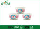 Yogur de la pulpa de madera de Riginal/tazas de papel del helado adaptables proveedor