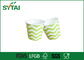 El helado verde y blanco del modelo ondulado ahueca los cuencos de papel, disponibles del helado proveedor