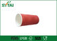 Tazas de papel de la ondulación roja, tazas de café de papel de pared doble de consumición proveedor