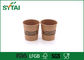 Las tazas de papel gruesas promocionales de Kraft disponibles se llevan el logotipo de encargo de las tazas de café impreso proveedor