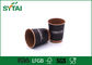 Pequeñas tazas de café dobles disponibles del papel de empapelar/Eco - taza de papel amistosa de Kraft proveedor