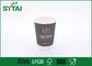 Tazas de café disponibles negras impresas promocionales, tazas de papel biodegradables proveedor