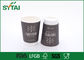 Tazas de café disponibles negras impresas promocionales, tazas de papel biodegradables proveedor