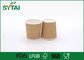 Aislado poco diseño personalizado modificado para requisitos particulares caliente de las tazas de papel de Brown Kraft de las bebidas proveedor