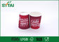Tazas de papel de la ondulación de encargo roja del logotipo para las bebidas del frío, taza de papel personalizada proveedor