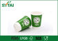 El diverso modelo del fútbol del verde de la categoría alimenticia del tamaño imprimió la taza de papel para la consumición caliente proveedor