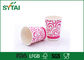 Diseño rosado del círculo impresión reciclada 8 onzas del flexo de la taza de papel de la impresión de Flexo proveedor