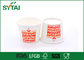 Cuenco de sopa sano del Libro Blanco de la categoría alimenticia, envase disponible de los tallarines proveedor