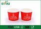 Tamaño de encargo rojo Eco - taza de papel amistosa del helado para la comida fría proveedor