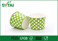 Tazas de papel recicladas impresas del helado del modelo de punto, cuencos modificados para requisitos particulares del helado del logotipo proveedor