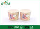 Tazas de papel coloridas de las tazas/yogur del helado del diseño creativo de 20 onzas proveedor