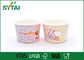Tazas de papel coloridas de las tazas/yogur del helado del diseño creativo de 20 onzas proveedor